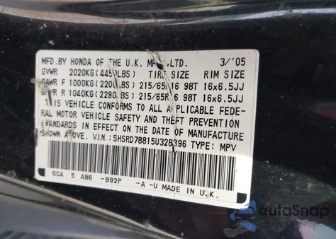 2005 Honda Cr-V Ex из США, поврежденный, VIN SHSRD78815U328396